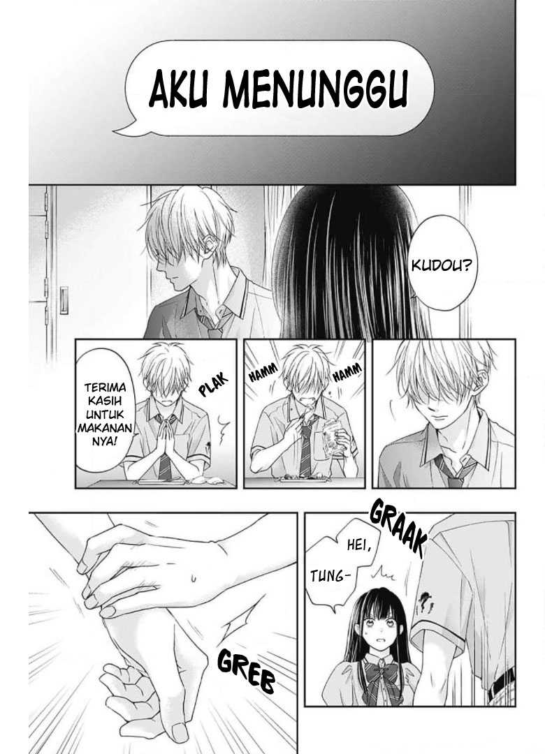 Kono Oto Tomare!